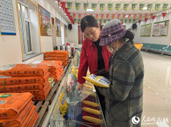 ”张凤财笑着说对本年丰收的决心