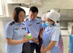 <b>分解养老机构食堂常见食物平安</b>