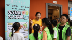 供了科学适用的保鲜方式取操做