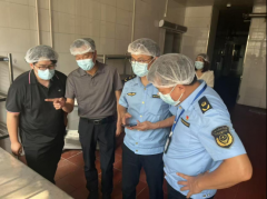  将以专项整治工契