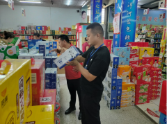 后买菜买调料心里更有谱了