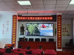 <b>文章版权归原做者</b>