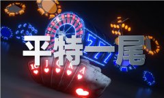 <b>经济论坛官网17日刊文称</b>