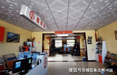 全员通过“V-Care聪慧照护平台”实现健康数据及