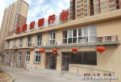 MMSE量表评分平均提拔3.